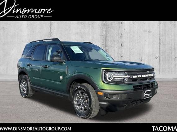 FORD BRONCO SPORT 2024 3FMCR9B64RRE72378 image FORD BRONCO SPORT 2024 3FMCR9B64RRE72378 image
